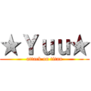 ★Ｙｕｕ★ (attack on titan)