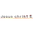 Ｊｅｓｕｓ ｃｈｒｉｓｔ Ｅｒｅｎ！ (Just move that boulder!)