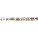 石首哪里有卖做牌药水 (石首哪里有卖做牌药水【 电.话 182x0202x0896 V信同号】 
常强大，角色也特别多，男女角色各有18个可供选择。微微选择的红衣女侠是比较少有人选的，倒不是说女侠外表不漂亮，而是因为她的武
)