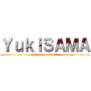 ＹｕｋｉＳＡＭＡ (attack on titan)