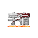 宇宿 (attack on titan)