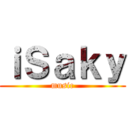 ｉＳａｋｙ (music)