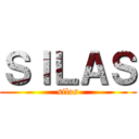 ＳＩＬＡＳ (silas)