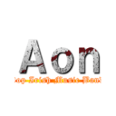 Ａｏｎ (Pop Irish Music Band)