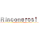 Ｒｉｎｃｏｎｅｒｏｓ！  (attack on titan)