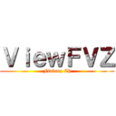 ＶｉｅｗＦＶＺ (Finverz Ch)