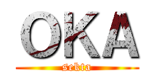 ＯＫＡ (sekta)