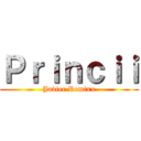 Ｐｒｉｎｃｉｉ (Javier Remixx)