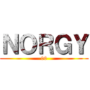 ＮＯＲＧＹ (99)