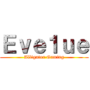 Ｅｖｅ１ｕｅ (Alligator Gaming)