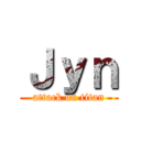 Ｊｙｎ (attack on titan)