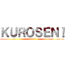 ＫＵＲＯＳＥＮ！ (fansub)