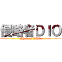 侵略者ＤＩＯ (Phoenix DIO)