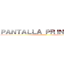 ＰＡＮＴＡＬＬＡ ＰＲＩＮＣＩＰＡＬ (EXCEL)