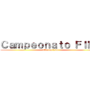 Ｃａｍｐｅｏｎａｔｏ ＦＩＦＡ (attack on tribu)