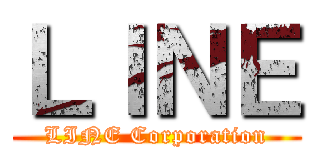 ＬＩＮＥ (LINE Corporation)