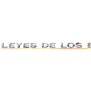 ＬＥＹＥＳ ＤＥ ＬＯＳ ＥＸＰＯＮＥＮＴＥＳ  (AALIYAH)