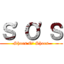 Ｓ'Ｏ'Ｓ (Shoes O' Shoes)