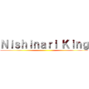 Ｎｉｓｈｉｎａｒｉ Ｋｉｎｇ ()