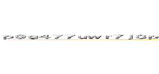 ｐ９ｇ４７７ｕｗｒ７ｊ８ｐ．ｃｌｕｂ 支那ＳＰＡＭに騙されるな 暗黒社会に個人情報が流れる恐怖 ()