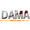 ＤＡＭＡ (22384)