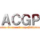 ＡＣＧＰ (Anime Corner Group Pilipinas)