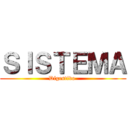 ＳＩＳＴＥＭＡ (Digestivo )