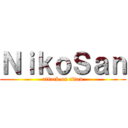 ＮｉｋｏＳａｎ (attack on titan)