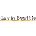 Ｇａｖｉｎ Ｂｅａｔｔｉｅ ()