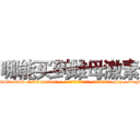 哪能买到雌母激素 (哪能买到雌母激素【电-186x2687x6963-Q278180069元-吉-药-业】我们做的是长期生意,靠的是老客户长期支持 http://sngk.net/tBhDFu
)