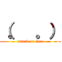 （。  。） (attack on face)