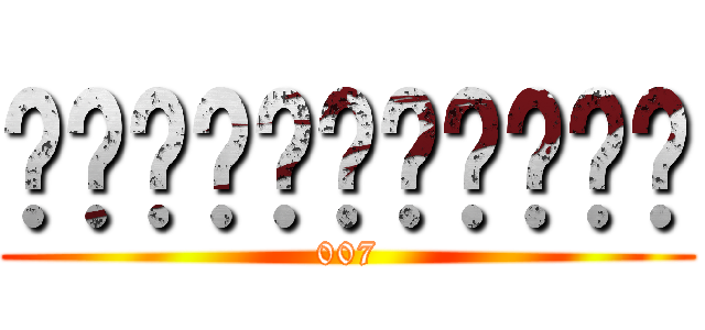 ไก่กระเทียม (007)