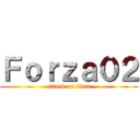 Ｆｏｒｚａ０２ (attack on titan)