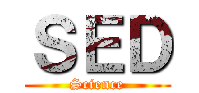 ＳＥＤ (Science)