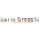 Ｄａｒｉｏ Ｇｒｅｇｇｉｏ (I bambini morti)