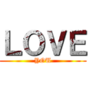 ＬＯＶＥ (YOU)
