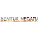 ＢＥＮＴＵＫ ＮＥＧＡＲＡ (attack on titan)