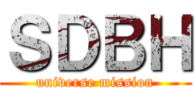 ＳＤＢＨ (universe mission)