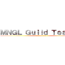 ＭＮＧＬ Ｇｕｉｌｄ Ｔｅａｍ－Ｂ (attack on titan)