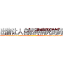 出售让人自然得病死的药 (出售让人自然得病死的药【电-186x2687x6963-Q278180069元-吉-药-业】我们做的是长期生意,靠的是老客户长期支持 http://sngk.net/WX48va
)