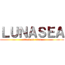 ＬＵＮＡＳＥＡ (attack on titan)