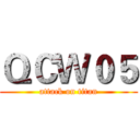 ＱＣＷ０５ (attack on titan)