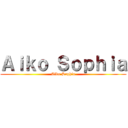 Ａｉｋｏ Ｓｏｐｈｉａ (Aiko Sophia)