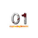 ０１ (Wings of Freedom)