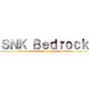 ＳＮＫ Ｂｅｄｒｏｃｋ (serveur minecraft snk sur bedrock edition)