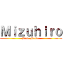 Ｍｉｚｕｈｉｒｏ (Blade Master)