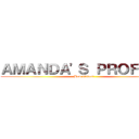 ＡＭＡＮＤＡ'Ｓ ＰＲＯＦＩＬＥ (Bem vindos!)