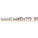 ＳＡＮＥＡＭＥＮＴＯ ２０１９ (attack on IFG)