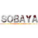 ＳＯＢＡＹＡ (Takahisa's Future )