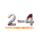 ２－４ (we're perfect yellow )